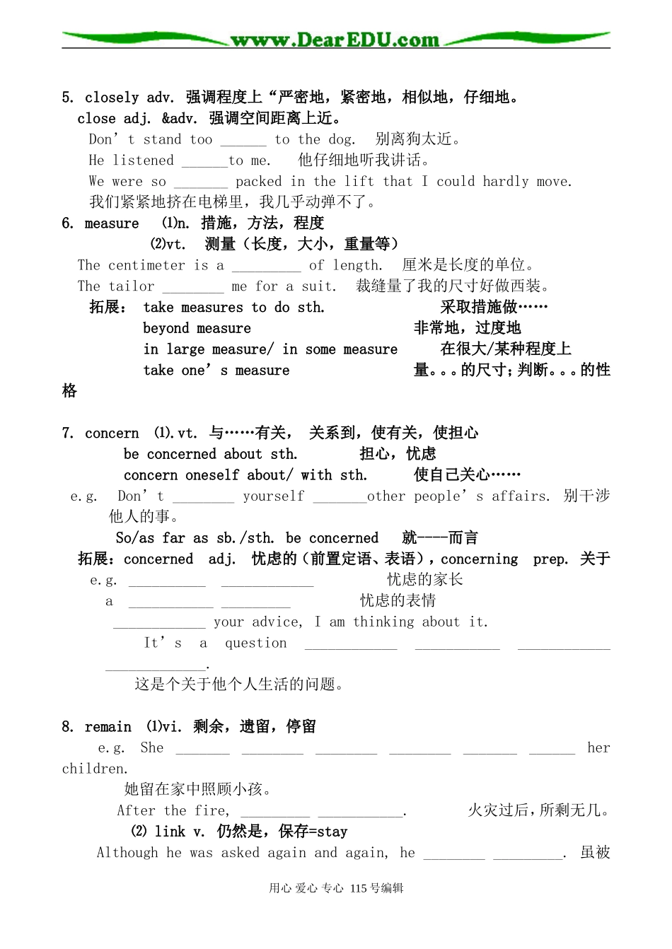 牛津版高中英语必修5Unit2 The Environment--New Words and Expressions_第3页
