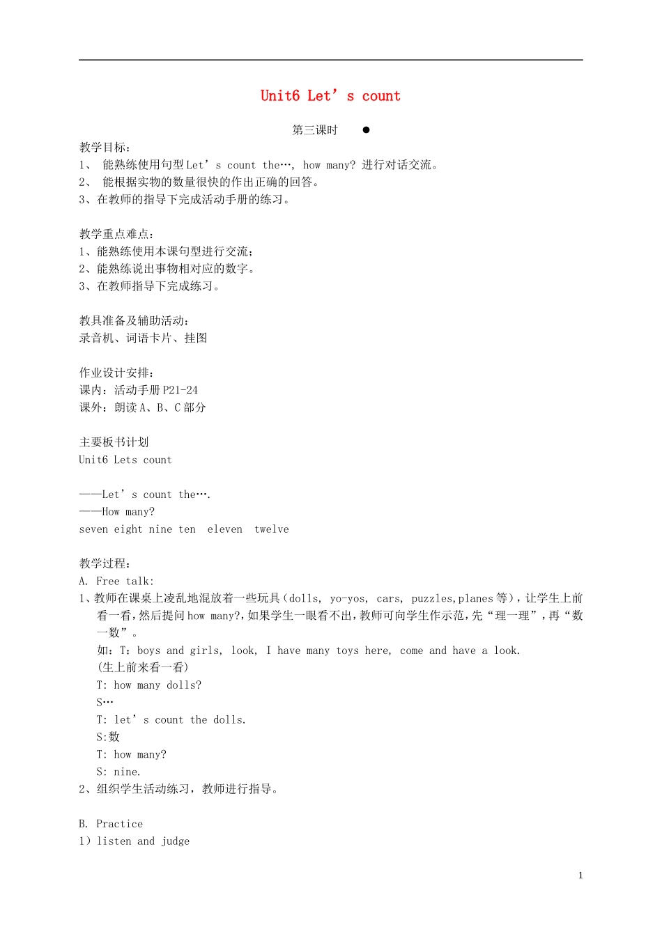 二年级英语下册 2B unit6 Let us count (3)教案 苏教牛津版_第1页