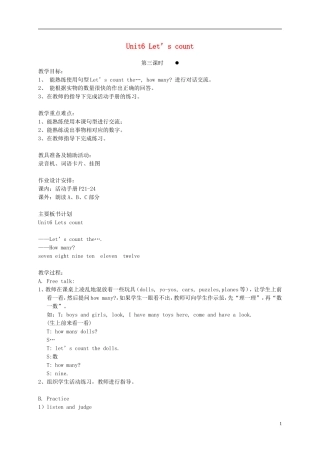 二年级英语下册 2B unit6 Let us count (3)教案 苏教牛津版
