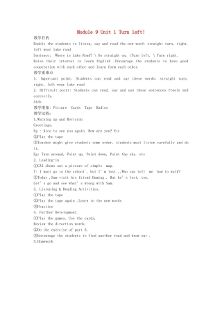二年级英语下册 Module 9 Unit 1 Turn left教案设计1 外研版（一起）-外研版小学二年级下册英语教案