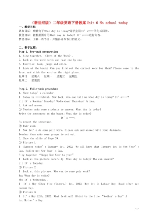 二年级英语下册 Unit 6 No school today (3)