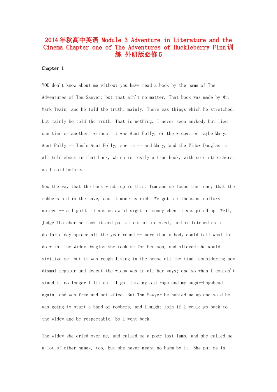 2014年秋高中英语 Module 3 Adventure in Literature and the Cinema Chapter one of The Adventures of Huckleberry Finn训练 外研版必修5_第1页