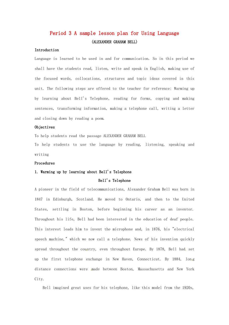 2014-2015学年高中英语 Unit 3 Period 3 A sample lesson plan for Using Language教学设计 新人教版选修8_第1页