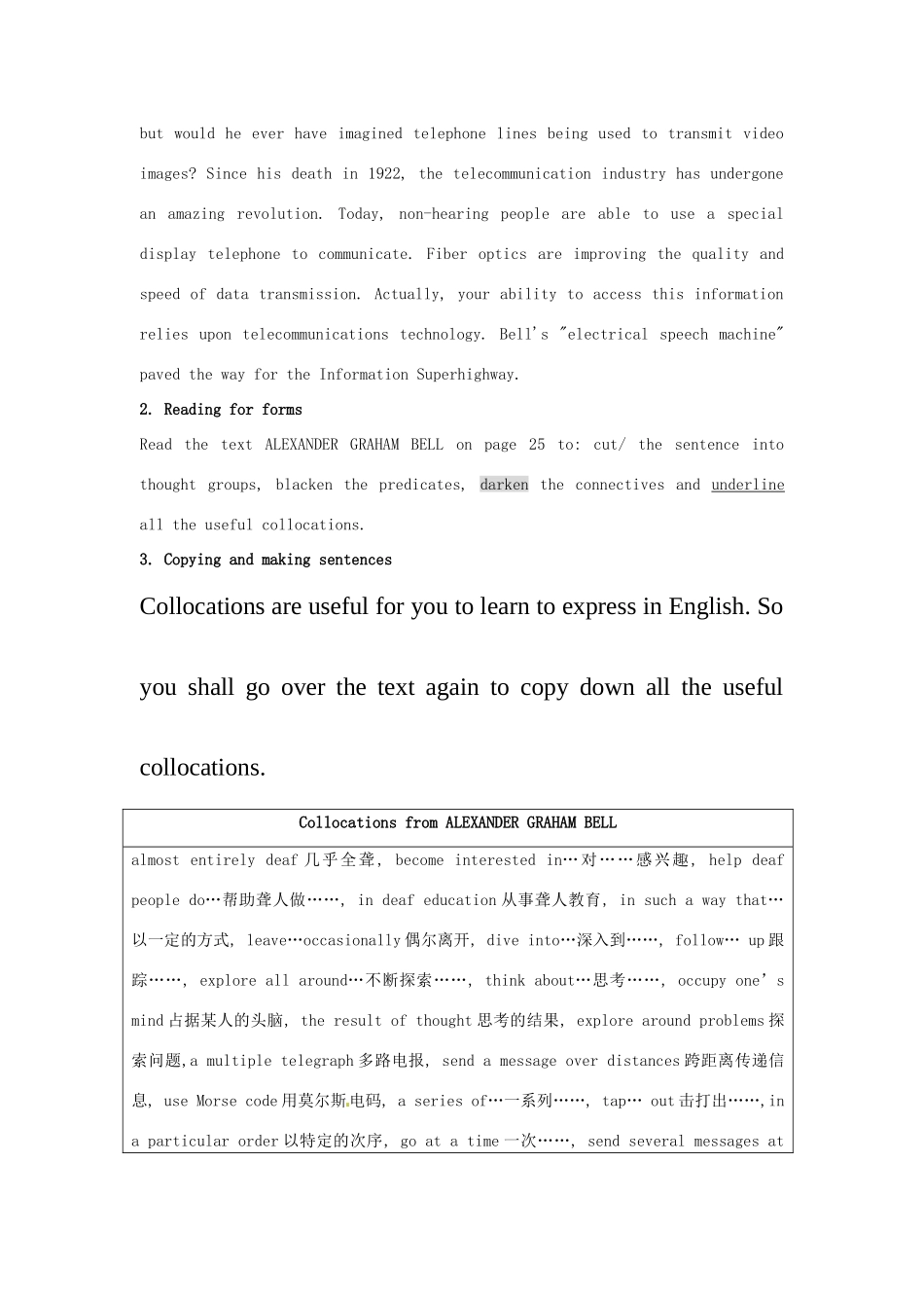 2014-2015学年高中英语 Unit 3 Period 3 A sample lesson plan for Using Language教学设计 新人教版选修8_第2页