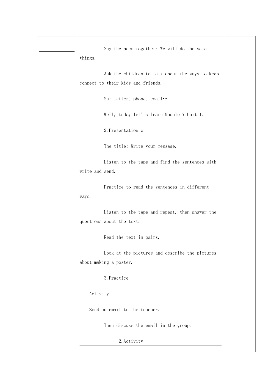 五年级英语下册 Module 7 Unit 1 My father goes to work at 8 o'clock every morning教学设计 外研版（一起）-外研版小学五年级下册英语教案_第2页