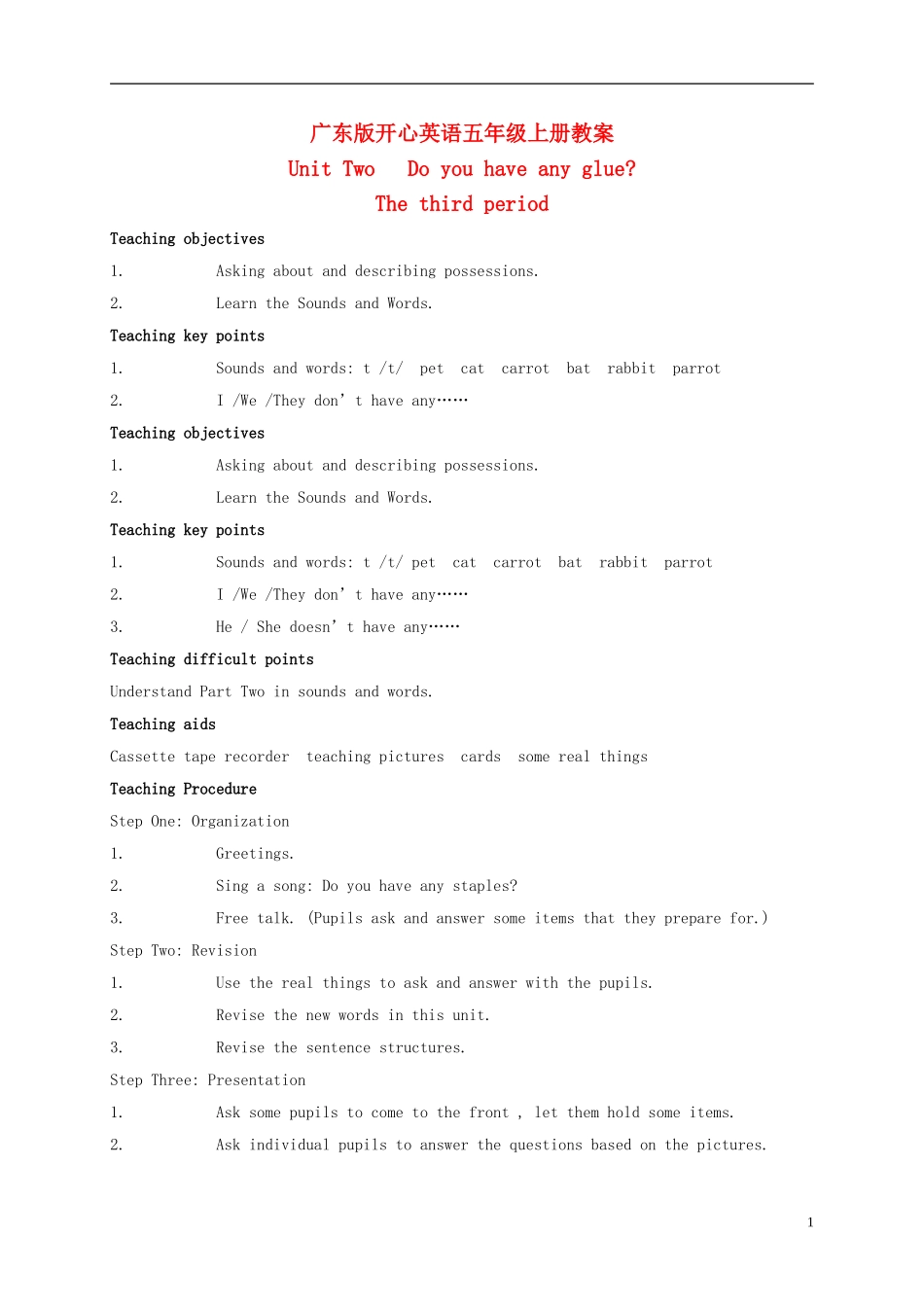 五年级英语上册 Unit 2(6)教案 广东版开心_第1页