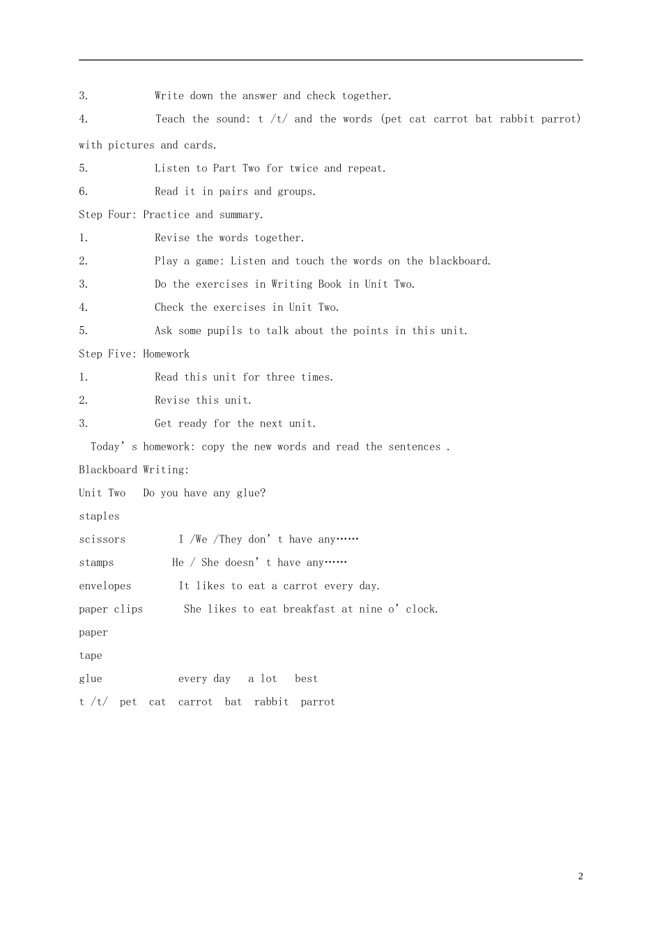 五年级英语上册 Unit 2(6)教案 广东版开心_第2页