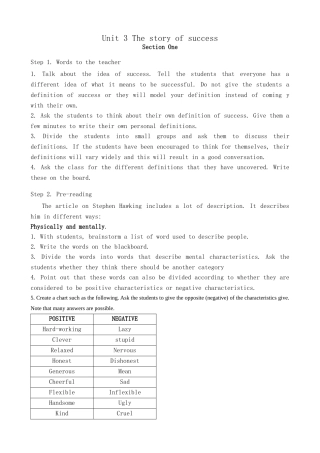 冀教版高中英语必修5Unit3 The story of success