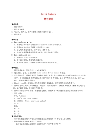 一年级英语上册 Uint5 Numbers(5)教案 人教新起点