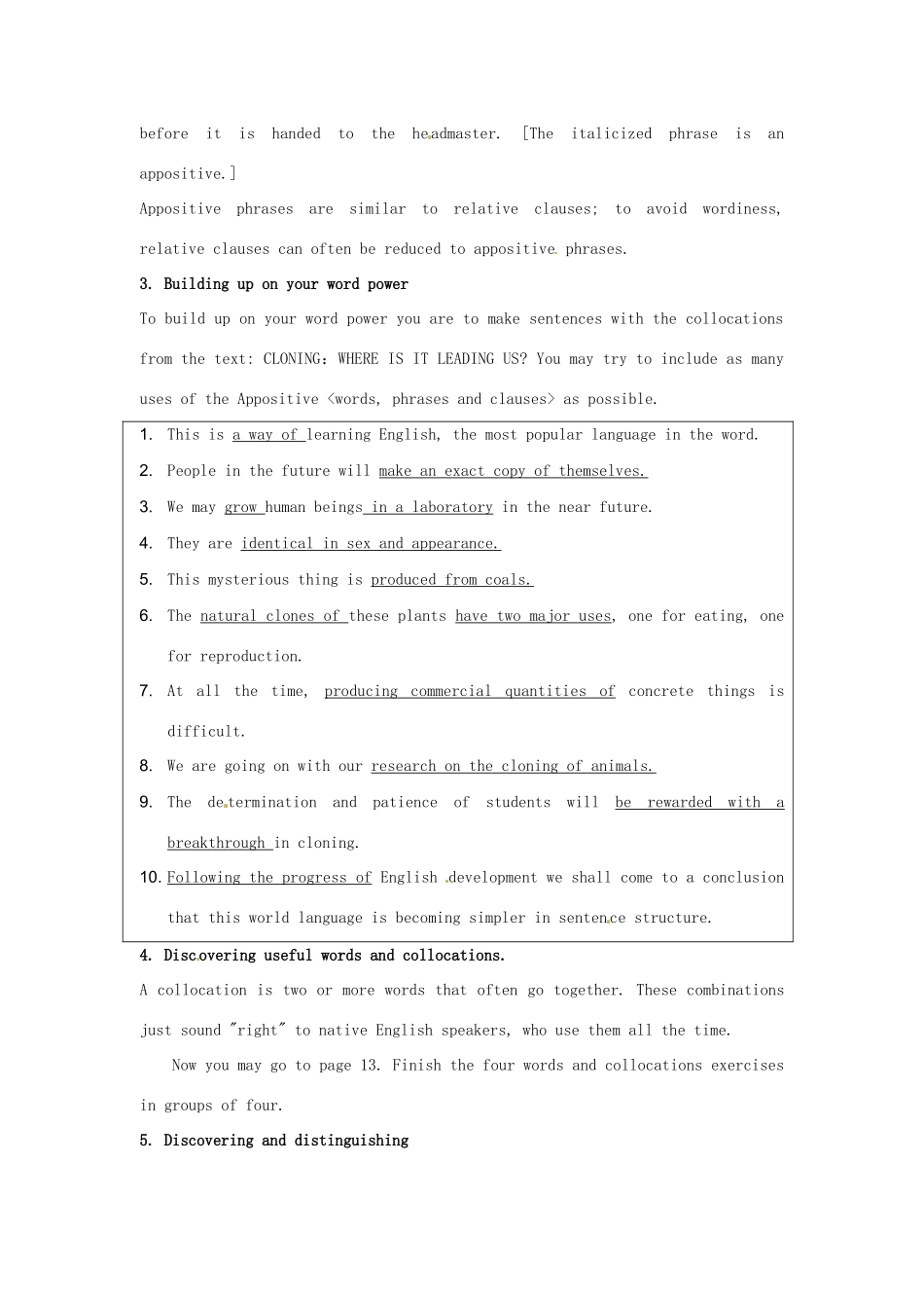 2014-2015学年高中英语 Unit 2 Period 2 A sample lesson plan for Learning about Language教学设计 新人教版选修8_第2页