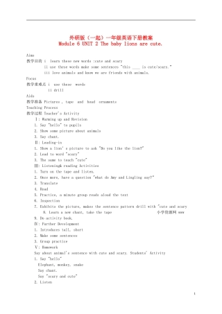 一年级英语下册 Module 6 Unit 2(1)教案 外研版（一起）