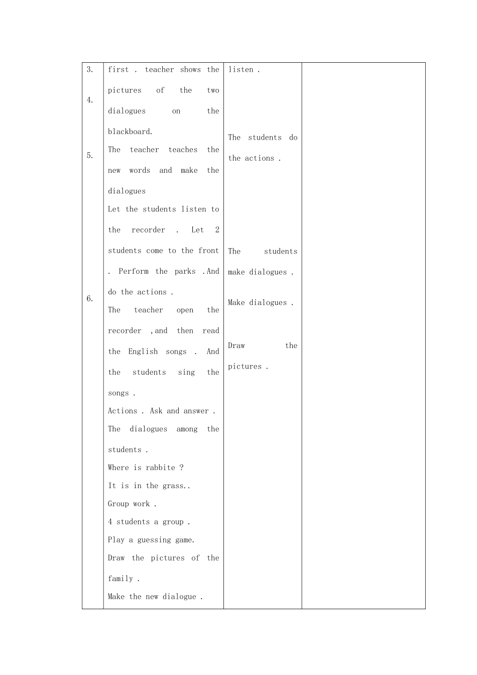 二年级英语上册 Unit 4 Revision（lesson21-22）教案 人教新起点-人教新起点小学二年级上册英语教案_第2页