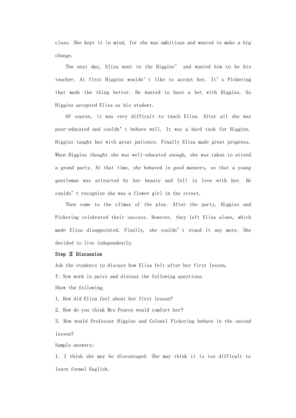 云南省陇川县第一中学高中英语《Unit 4 Pygmalion》说与写教案 新人教版选修8_第2页