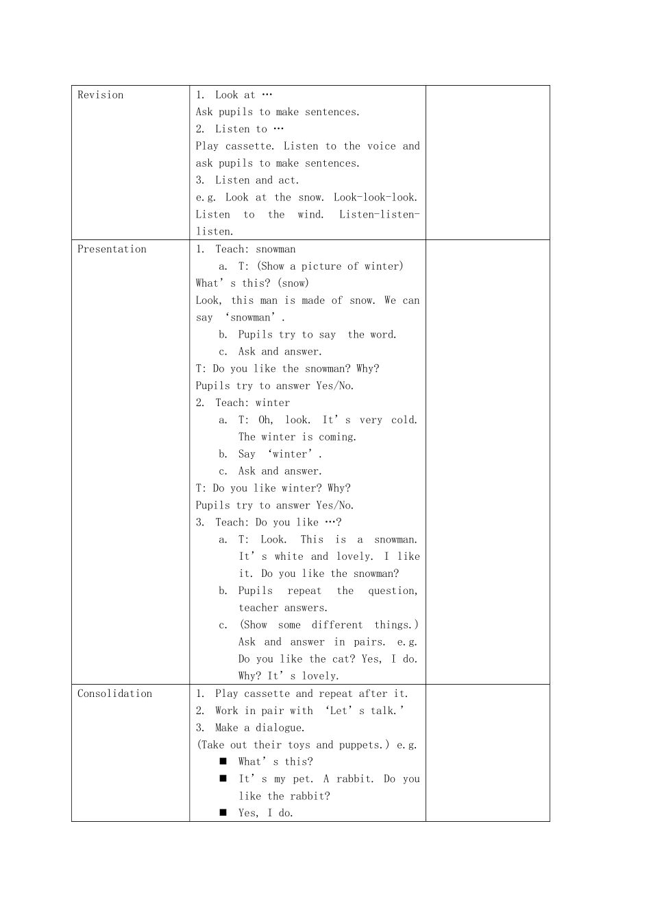 二年级英语上册 Unit 7 Period 1-3教案 沪教牛津版_第3页