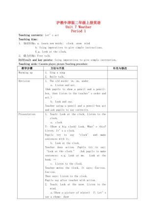 二年级英语上册 Unit 7 Period 1-3教案 沪教牛津版