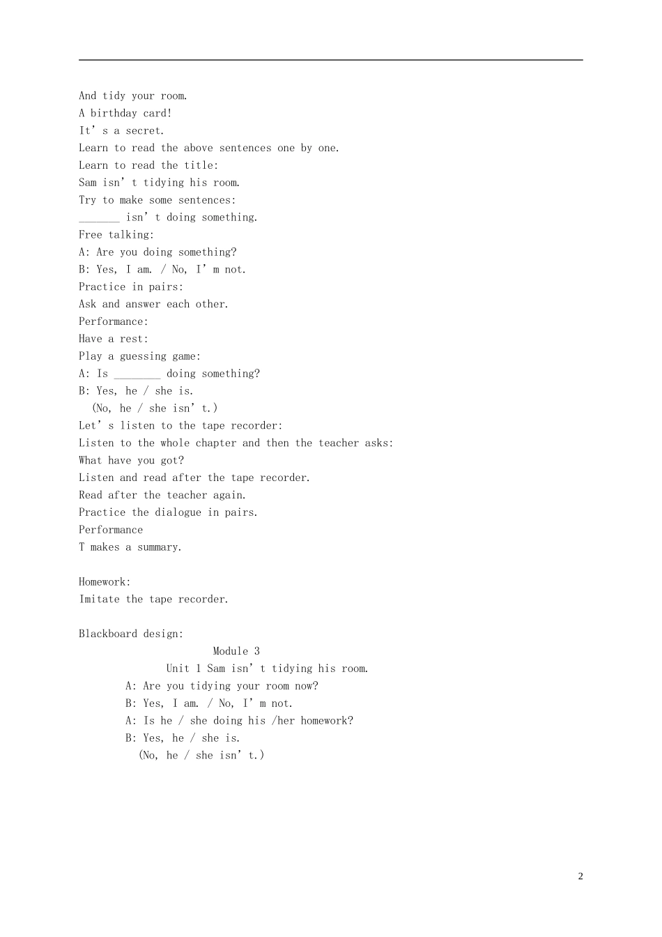 二年级英语下册 Module 3 Unit 1(1)教案 外研版（一起）_第2页