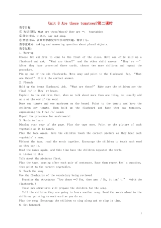 二年级英语下册 Unit 8Are these tomatos(5)教案 北师大版