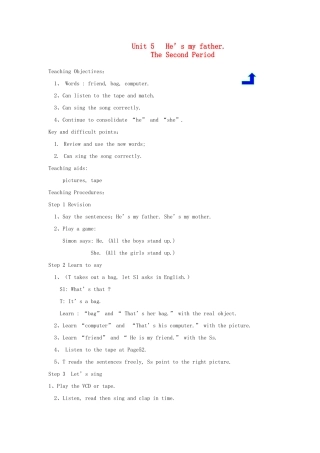 二年级英语上册 Unit 5 He’s my father The Second Period教学设计 北师大版-北师大版小学二年级上册英语教案