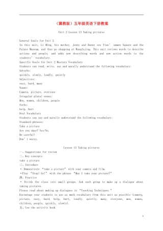 五年级英语下册 Unit 2 Lesson 13(3)教案 冀教版