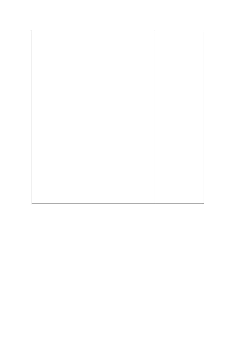 六年级科学下册 第二单元 物质的变化 2 物质发生了什么变化教案2 教科版-教科版小学六年级下册自然科学教案_第3页