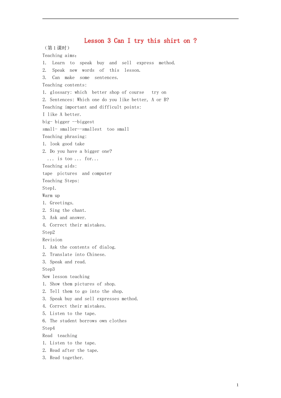 （EEC）六年级英语上册 Lesson3 Can I try this shirt on教案（2）_第1页