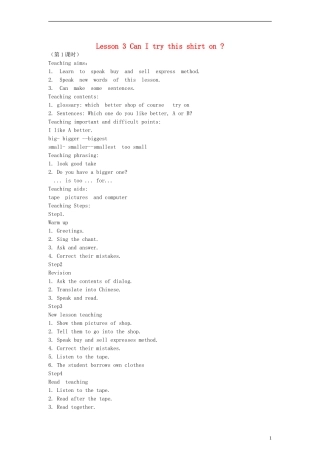 （EEC）六年级英语上册 Lesson3 Can I try this shirt on教案（2）