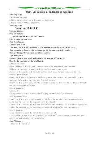 英语北师大版选修8 Unit22 Lesson 2 Endangered Species 2