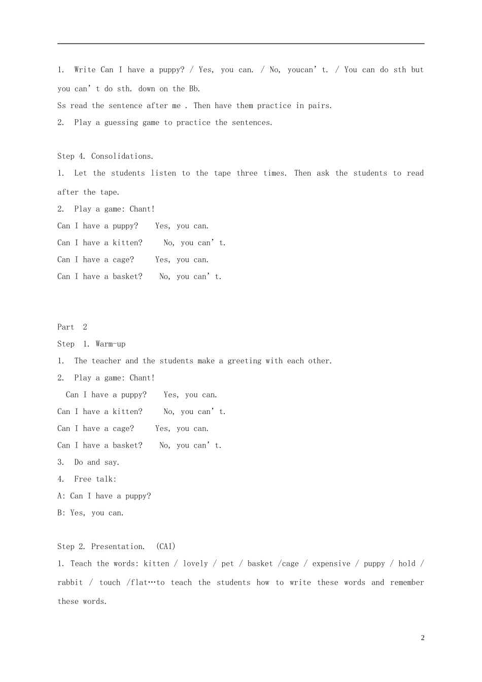 五年级英语上册 Unit4(5)教案 湘少版_第2页