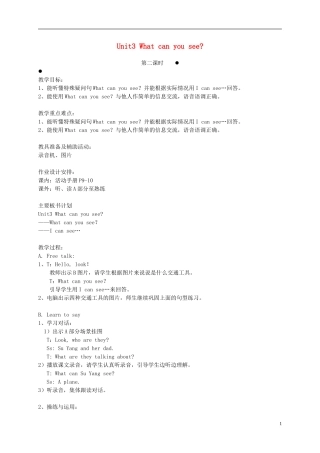 二年级英语下册 2B unit3 What can…(2)教案 苏教牛津版