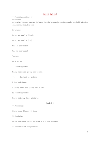 二年级英语 Unit1 Hello!教案 北师大版