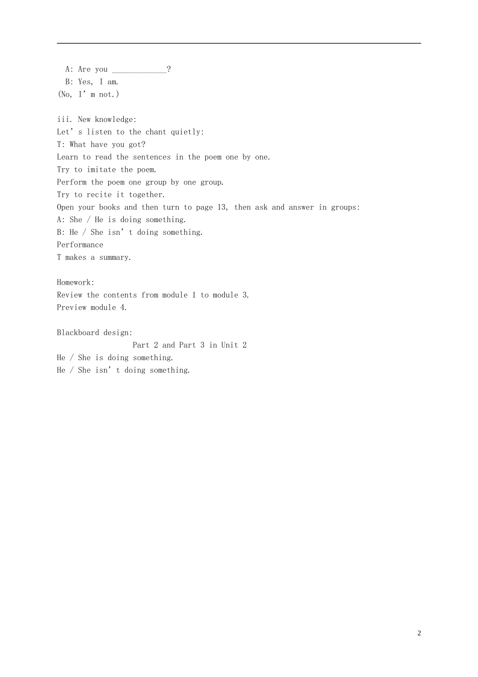 二年级英语下册 Module 3 Unit 2(2)教案 外研版（一起）_第2页