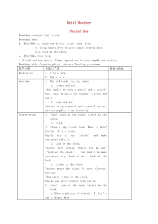 二年级英语上册 Unit7 Weather教案 沪教版