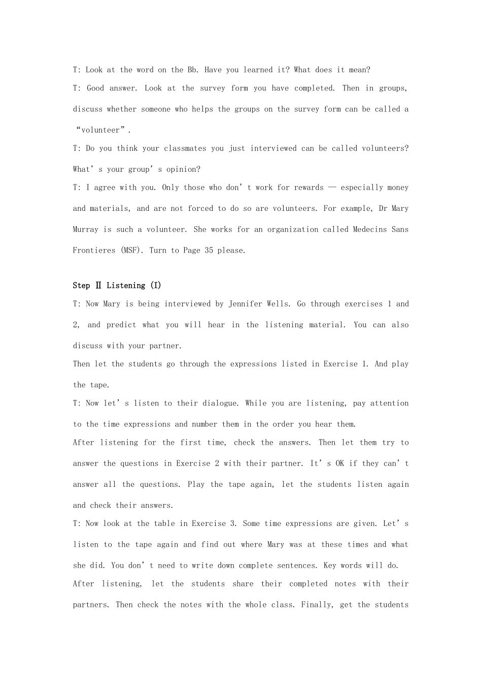 云南省陇川县第一中学高中英语《Unit 4 Sharing 》听教案 新人教版选修7_第2页