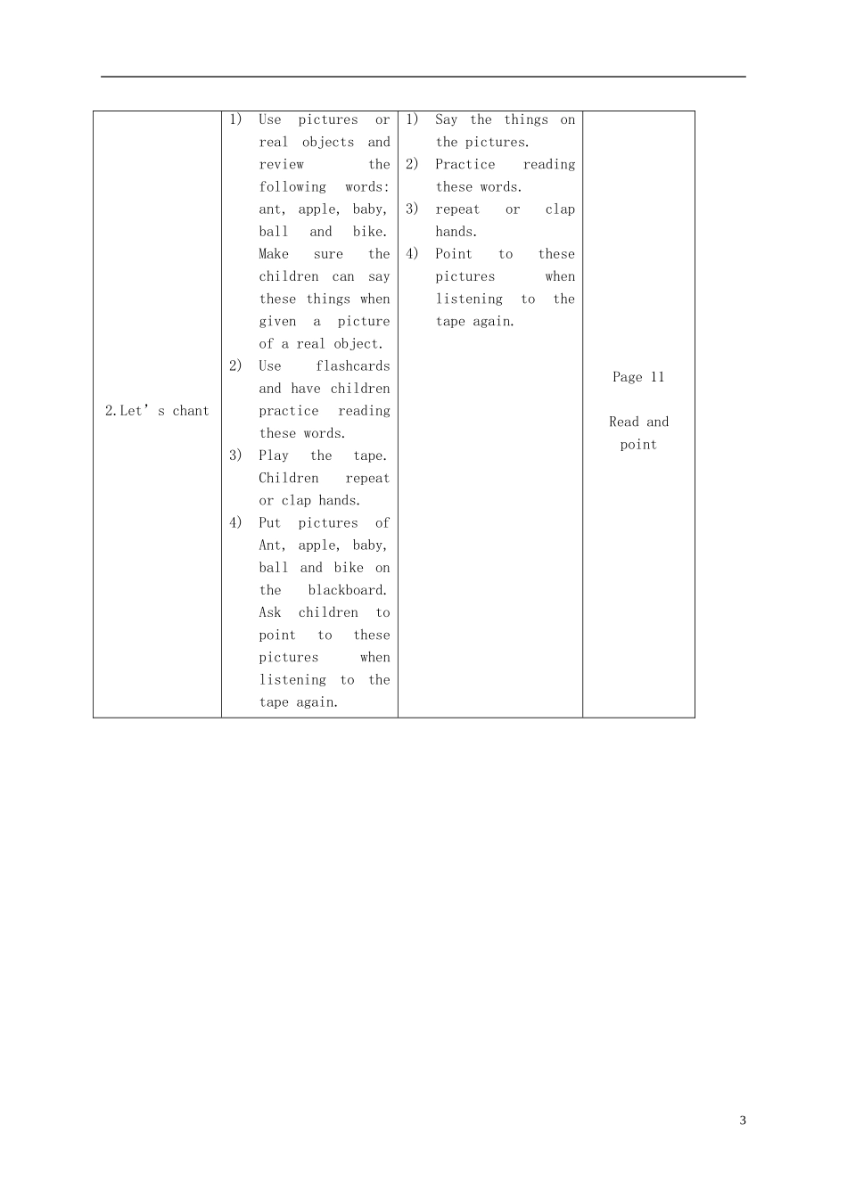 二年级英语上册 Unit1(6)教案 北师大版_第3页