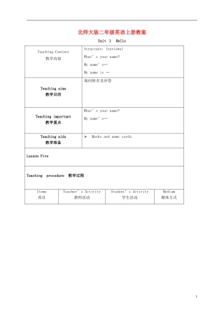 二年级英语上册 Unit1(6)教案 北师大版