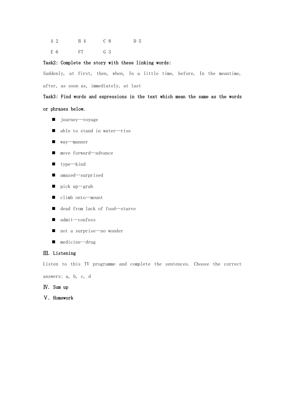 2012高中英语 Unit 17 Laughter-Communication Workshop精品教案 北师大版选修6_第2页