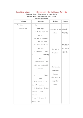 二年级英语上册 Unit9 Revision教案 沪教牛津版