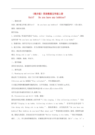 五年级英语上册 Unit 7(2)教案 湘少版