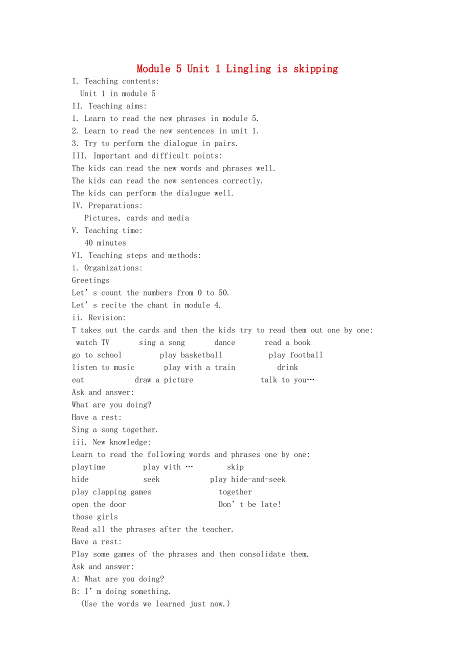 二年级英语下册 Module 5 Unit 1 Lingling is skipping教案设计 外研版（一起）-外研版小学二年级下册英语教案_第1页