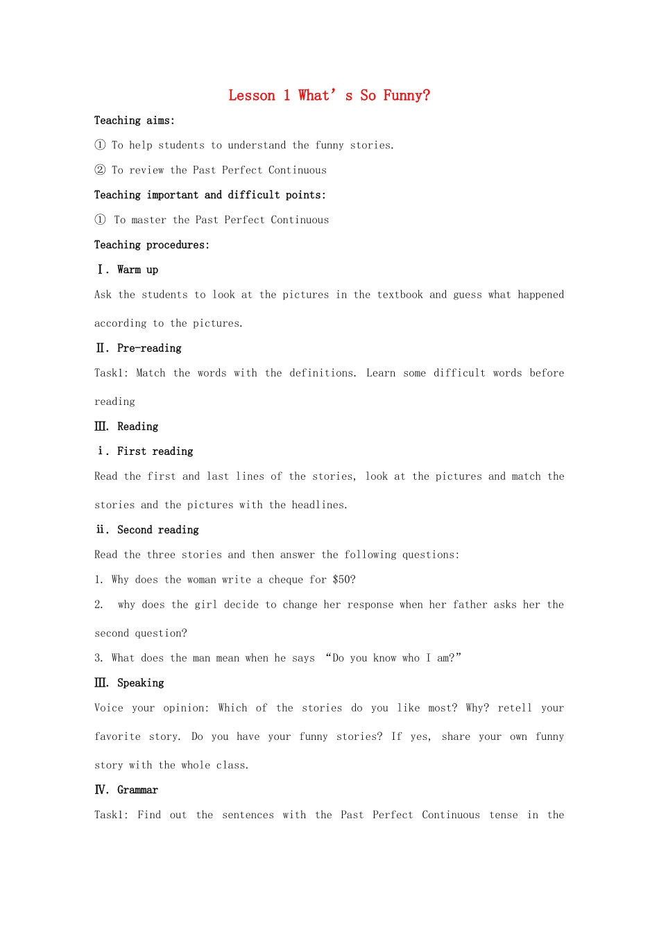 2012高中英语 Unit 17 Lesson 1 What’s So Funny精品教案 北师大版选修6_第1页