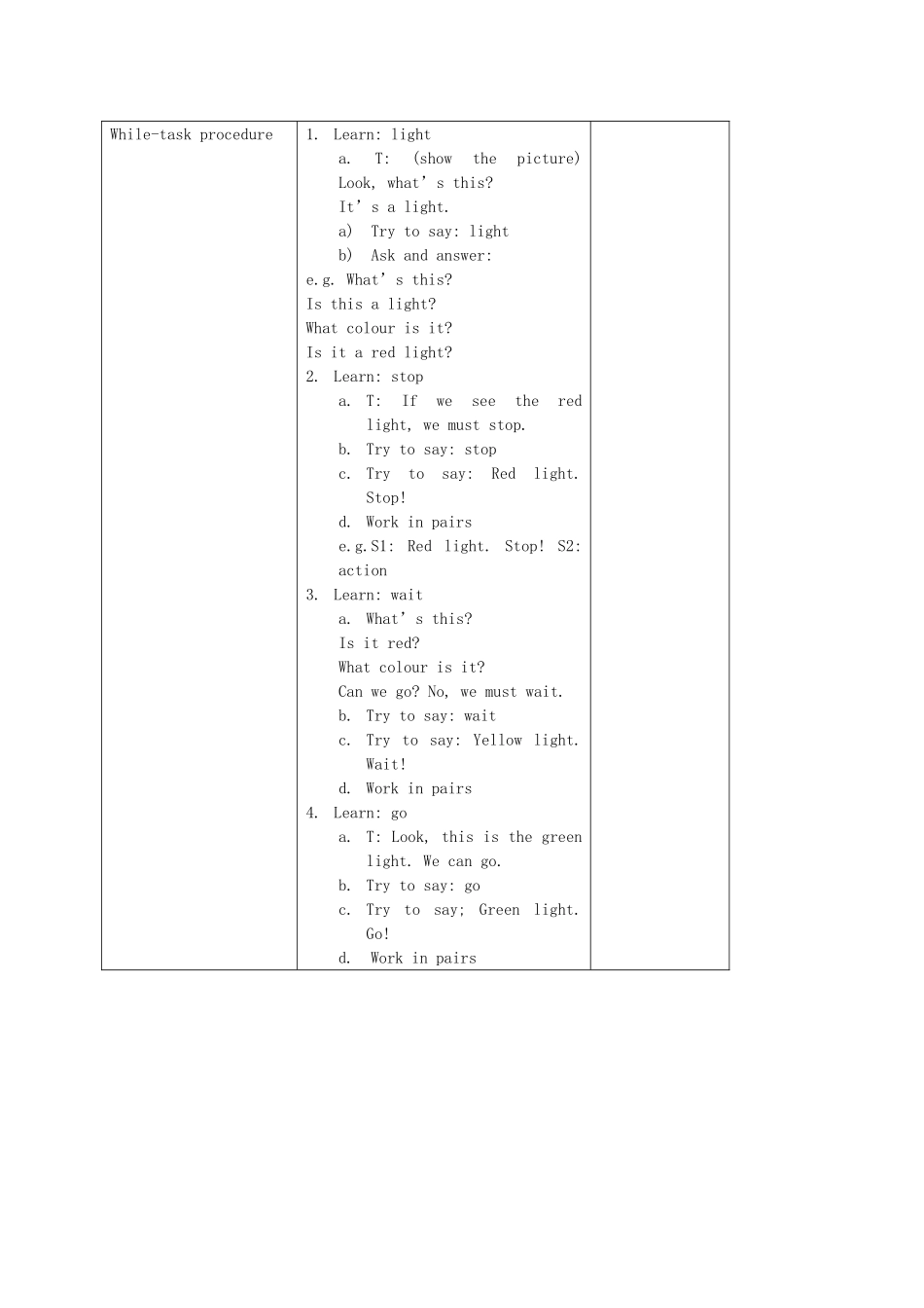 二年级英语上册 Unit 5 Period 1-3教案 沪教牛津版_第2页