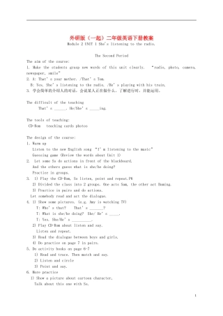 二年级英语下册 Module 2 Unit 1(3)教案 外研版（一起）