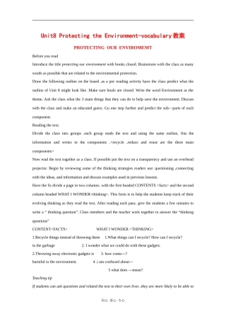 高中英语：Unit8 protecting the environment-vocabulary教案(1)（冀教版必修3）
