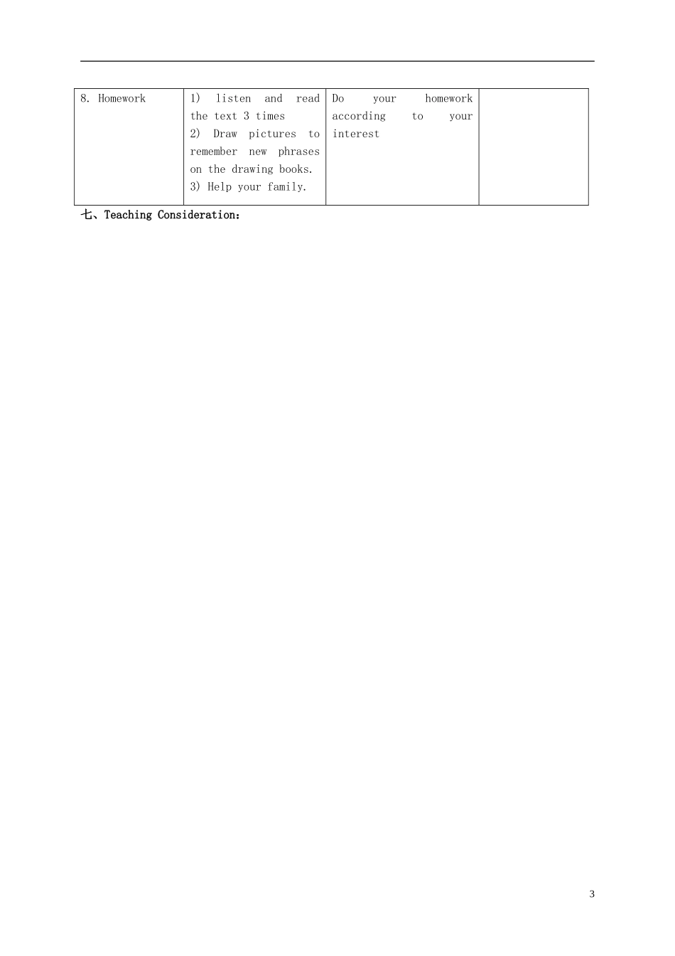 二年级英语下册 Unit 2 Lesson 15 Help your family(2)教案 冀教版（一起）_第3页