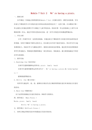 二年级英语下册 Module 7 Unit 2 We’re having a picnic教案 外研版（一起）-外研版小学二年级下册英语教案