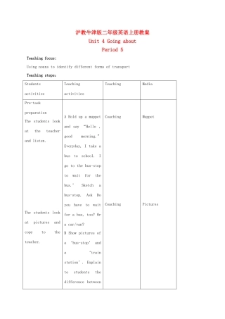 二年级英语上册 Unit4 period5教案 沪教牛津版