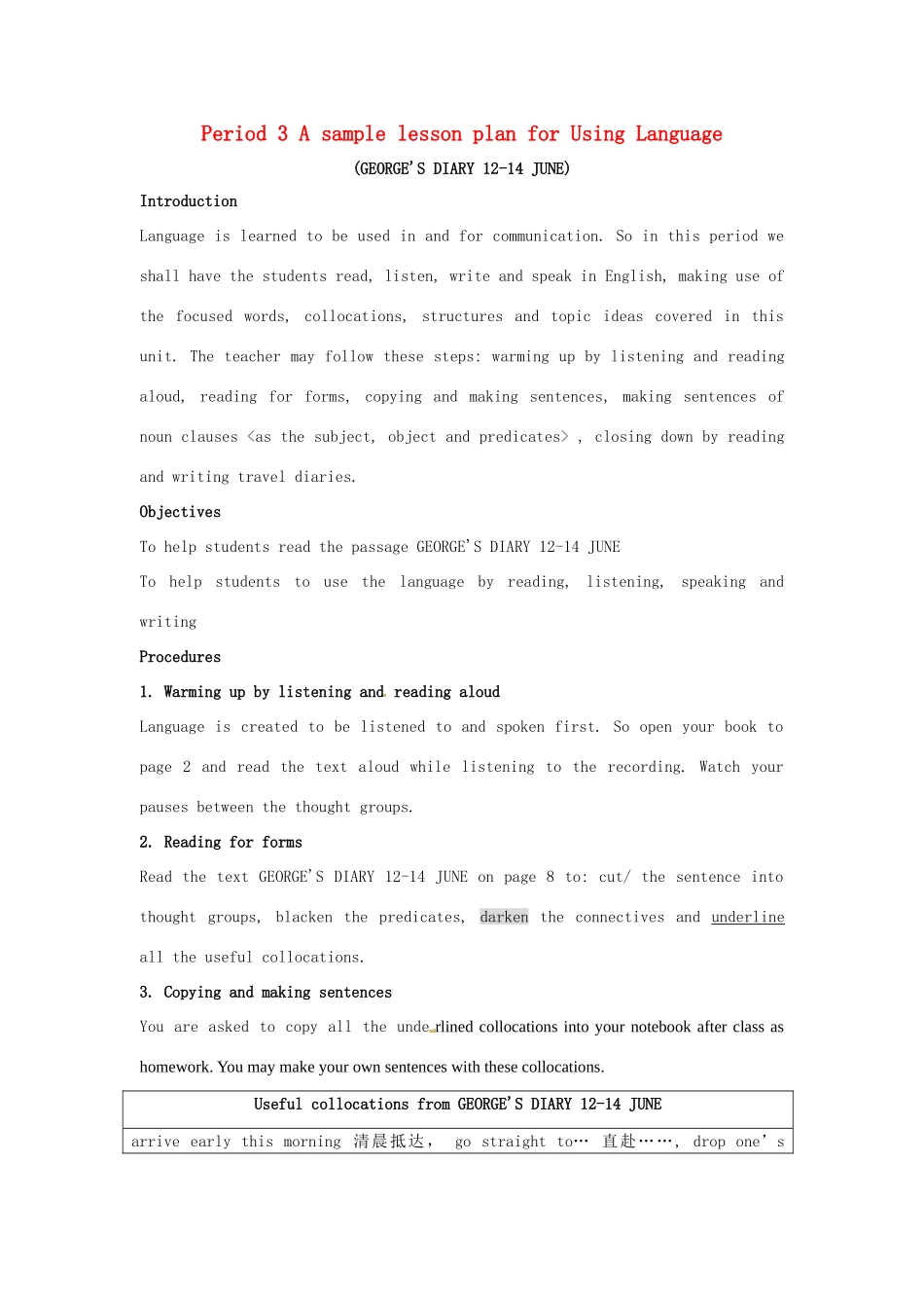 2014-2015学年高中英语 Unit 1 Period 3 A sample lesson plan for Using Language教学设计 新人教版选修8_第1页