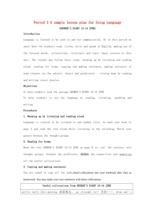 2014-2015学年高中英语 Unit 1 Period 3 A sample lesson plan for Using Language教学设计 新人教版选修8