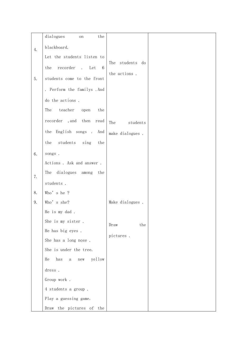 二年级英语上册 unit1 Lesson2教案 人教新起点_第2页