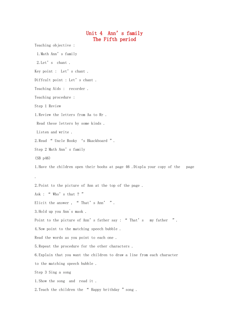 二年级英语上册 Unit 4  Ann’s family The Fifth period教学设计 北师大版-北师大版小学二年级上册英语教案_第1页